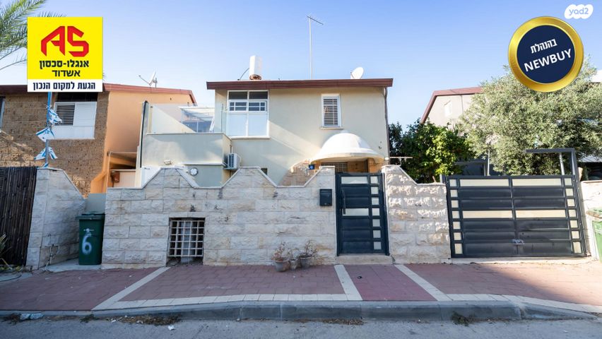 בית פרטי/ קוטג'