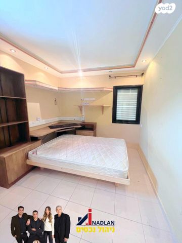 דירה, יחיאל וייסנברג, קנדי, אור עקיבא