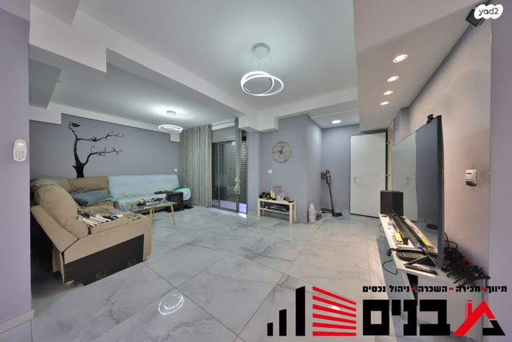 דירת גן, זלמן ארן, קרית ים ב', קרית ים