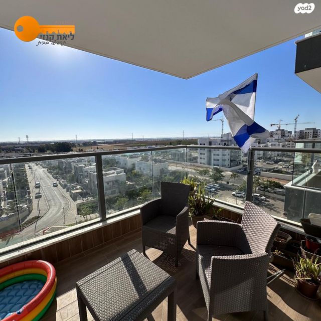 דירה, הנרייטה סאלד, כרמי גת, קרית גת