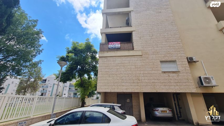 דירה, אברהם דנינו, אברהם דנינו, בן גוריון, עכו