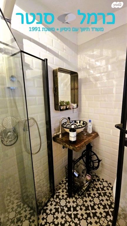 דירה, רמת אשכול, חיפה