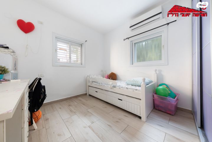 דירה, איתמר בן אב"י, רמב"ם, ראשון לציון