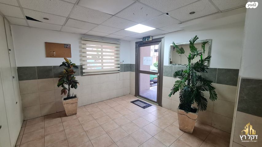 דירה, אברהם דנינו, אברהם דנינו, בן גוריון, עכו