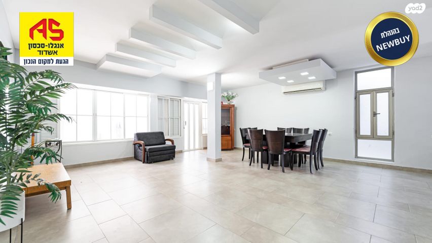 בית פרטי/ קוטג', אשדוד