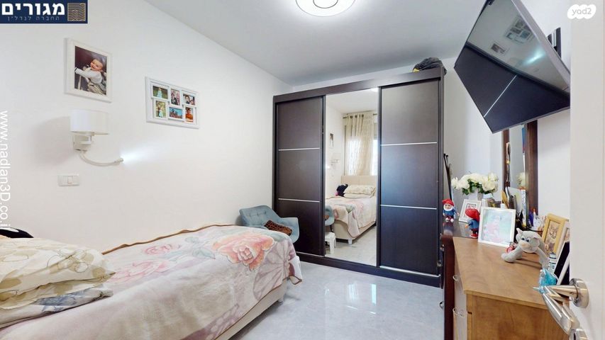 דירה, הנביאים, בית וגן, קרית אתא