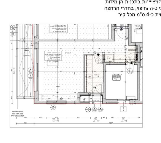 דירה, בבלי 47, בבלי, תל אביב יפו