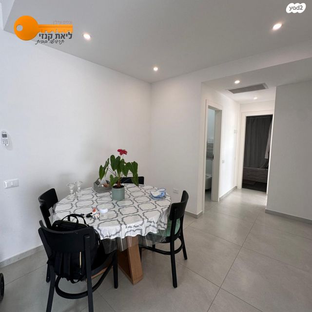 דירה, הנרייטה סאלד, כרמי גת, קרית גת