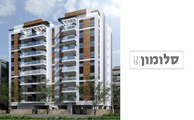 דירה, סלומון, המרכז השקט / מרכז העיר, פתח תקווה