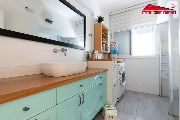 דירה, איתמר בן אב"י, רמב"ם, ראשון לציון