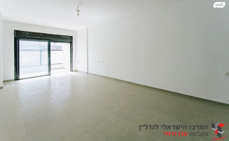 ארלוזורוב 