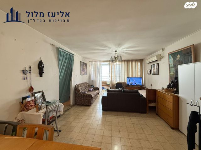 אורים 
