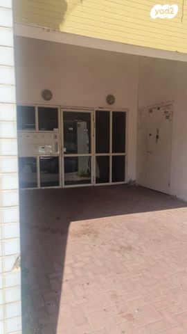 דירה, בן גוריון, קרית אתא