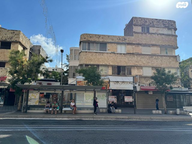 הרצל 