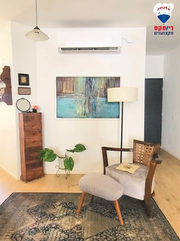 דירה, הגיבורים, חדרה