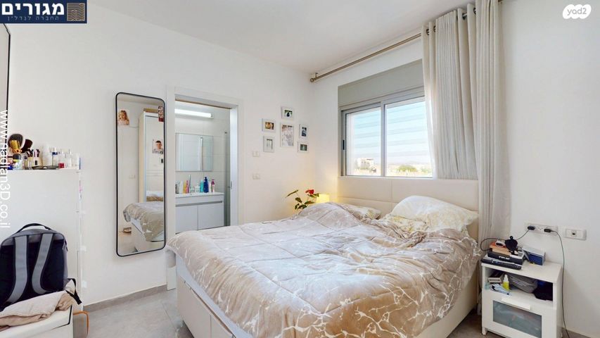 דירה, הנביאים, בית וגן, קרית אתא