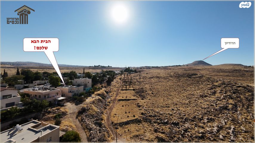 בית פרטי/ קוטג'