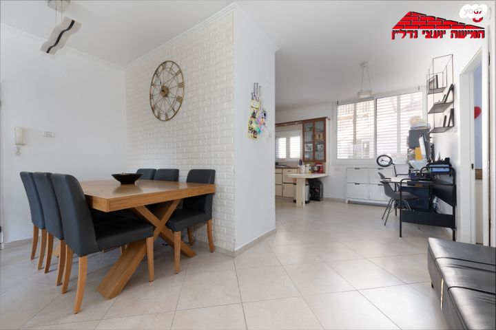 דירה, איתמר בן אב"י, רמב"ם, ראשון לציון