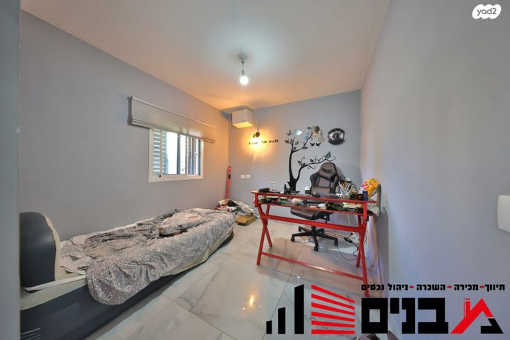 דירת גן, זלמן ארן, קרית ים ב', קרית ים