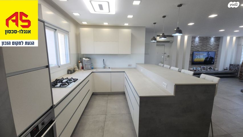 דופלקס, נווה סביון, אור יהודה