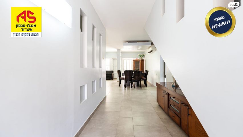 בית פרטי/ קוטג', אשדוד