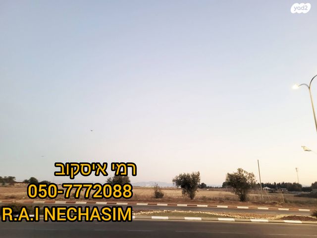 דירה, וולפסון 26, עפולה