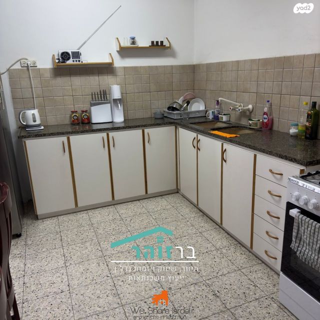 שדרות הארבעה 