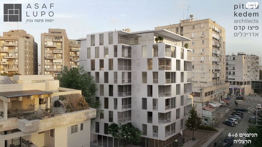 גג/ פנטהאוז