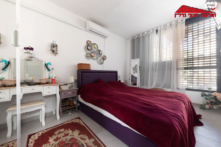 דירה, קרית ספר, כצנלסון, ראשון לציון