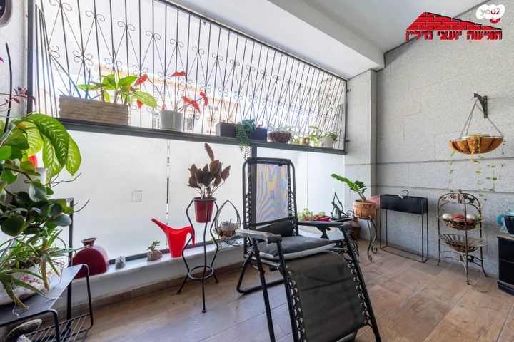 דירה, קרית ספר, כצנלסון, ראשון לציון