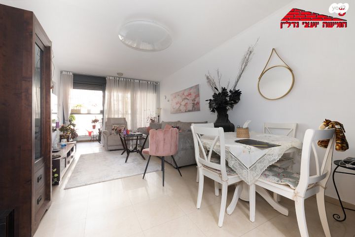 דירה, קרית ספר, כצנלסון, ראשון לציון