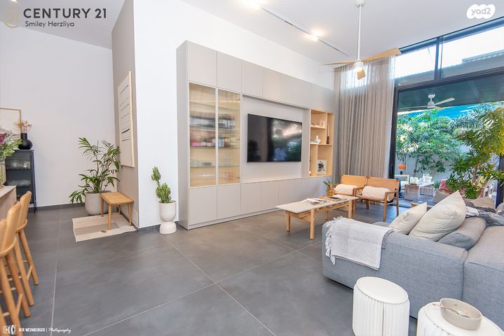 דירת גן, הרצליה