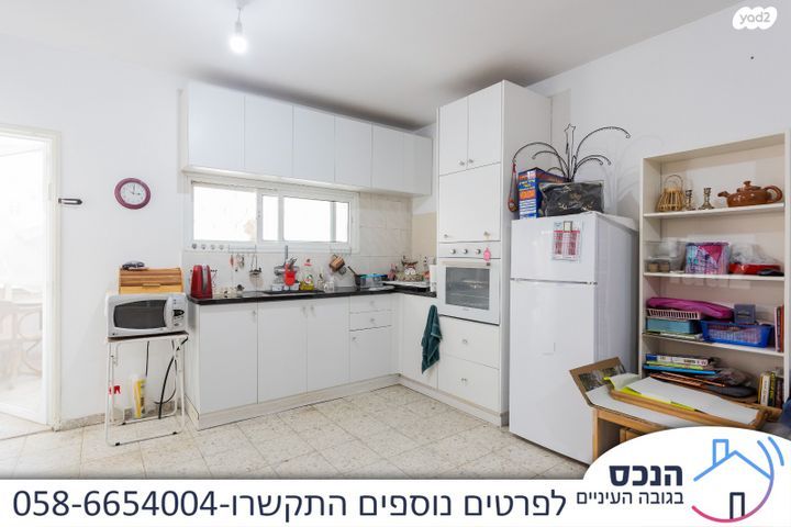 דירת גן למכירה בתל אביב יפו (תיווך) — 4