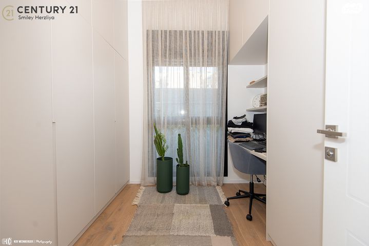 דירת גן, הרצליה