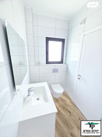 דירת גן, מרכז הכרמל, חיפה