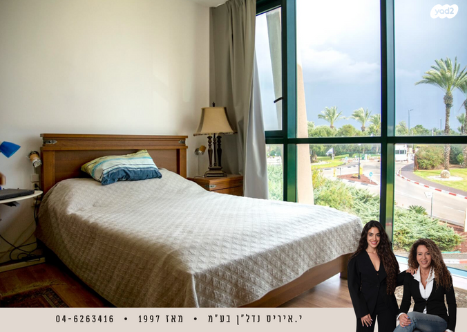 דירה, נאות גולף 1, נאות גולף, קיסריה