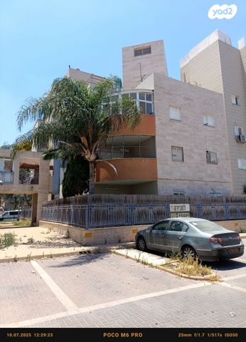 קרית מנחם בגין