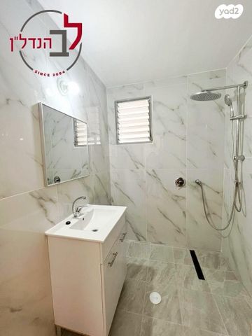 דירה, פתח תקווה, רובע ט', אשדוד