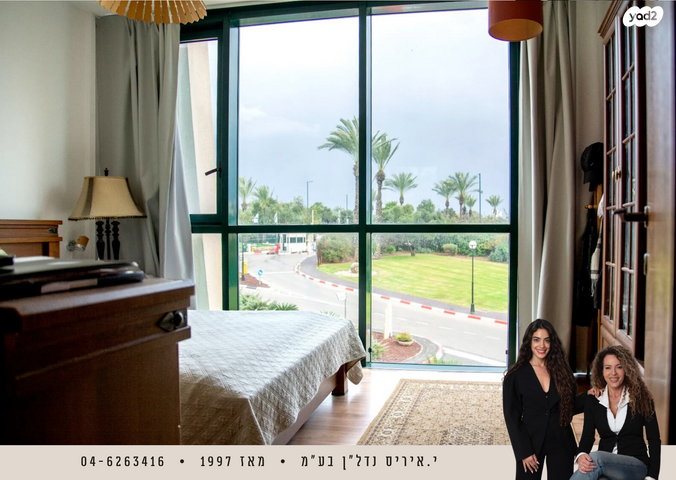 דירה, נאות גולף 1, נאות גולף, קיסריה