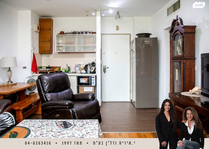 דירה, נאות גולף 1, נאות גולף, קיסריה