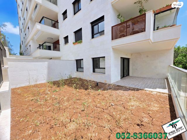 דירת גן, מרכז הכרמל, חיפה