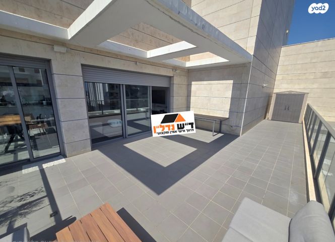 גג/ פנטהאוז