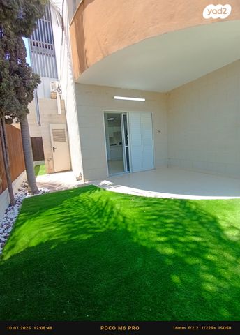 דירת גן, קרית מנחם בגין, נתיבות