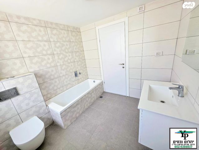 דירת גן, מרכז הכרמל, חיפה