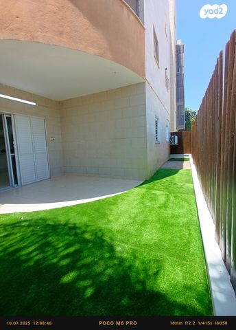 דירת גן, קרית מנחם בגין, נתיבות