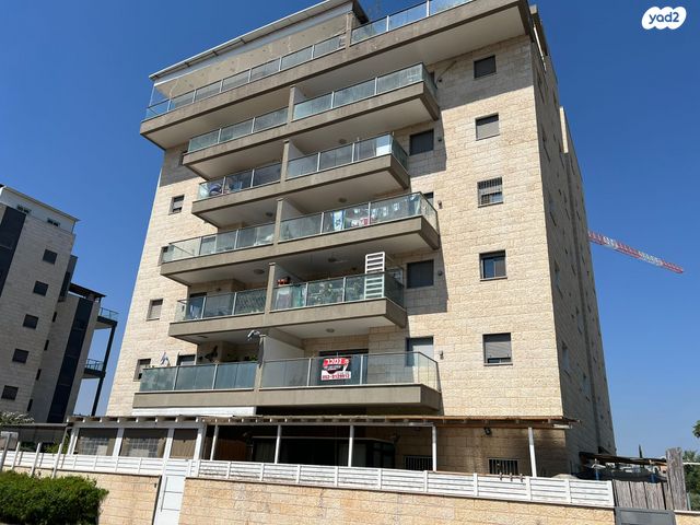 לשם 