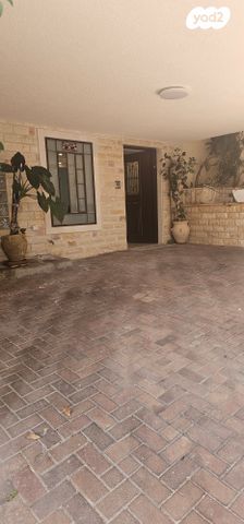 טריפלקס, ד"ר נחום שימקין, רמת בגין, חיפה