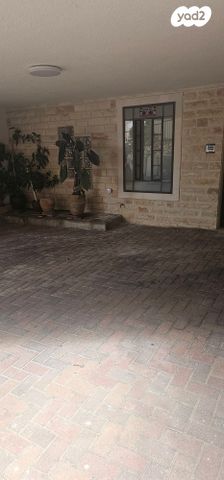 טריפלקס, ד"ר נחום שימקין, רמת בגין, חיפה