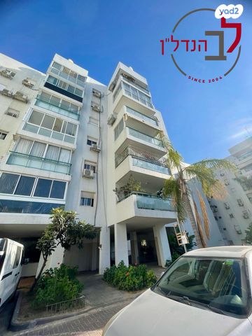 גשר עד הלום 