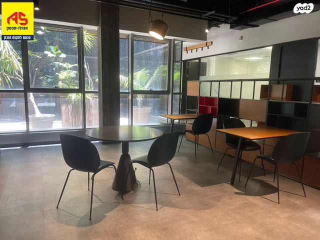 אזור תעשיה ספיר